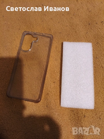 Poco X7 PRO - кейс, снимка 2 - Калъфи, кейсове - 54030784