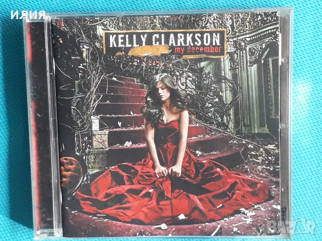 Contemporary Jazz,Celtic,Soft Rock,Smooth Jazz,Alternative Rock - Част-20, снимка 10 - CD дискове - 55692445