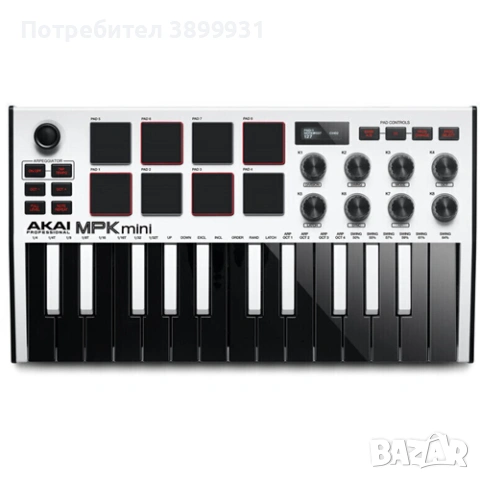 Търси се AKAI MPK Mini MK3 White