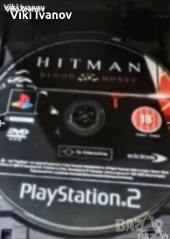 PS2 SCPH-90004.