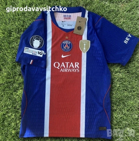 Football shirt PSG - Ousman Dembele - player verson 26-27 - Size M