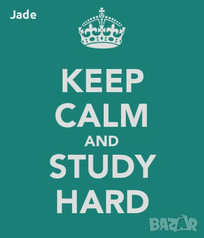 Уроци по английски от native speaker, онлайн и на живо