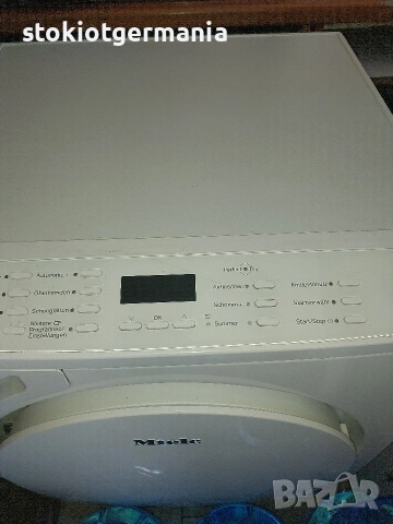 сушилня, снимка 2 - Сушилни - 54329457