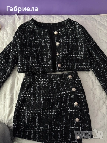 Комплект от две части