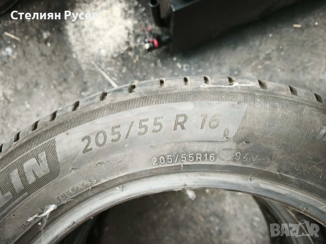 4 бр алуминиеви джанти за mercedes C class  5 x 112 / 16 цола -цена 210 евро  16 цола демонтирани от, снимка 14 - Гуми и джанти - 55051055