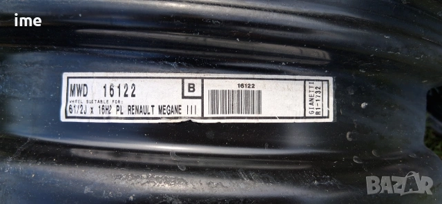 4бр. железни джанти 6.5J16 ET47 5x114.3мм. Свалени са от Renault Megane 3...., снимка 3 - Гуми и джанти - 55140029
