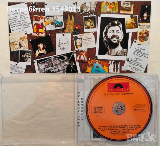 CD / ЦД компакт диск - ERIC CLAPTON, снимка 4 - CD дискове - 54243278