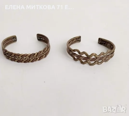 3 стари гривни от месинг и мед, снимка 2 - Антикварни и старинни предмети - 55675928