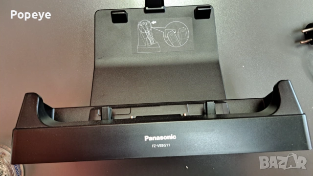 Panasonic ToughPad FZ-G1 - FZ-VEBG11 докингстанция, снимка 2 - Лаптоп аксесоари - 54351252