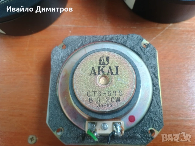 Akai SR-1050 говорители и филтри, снимка 14 - Тонколони - 54878031