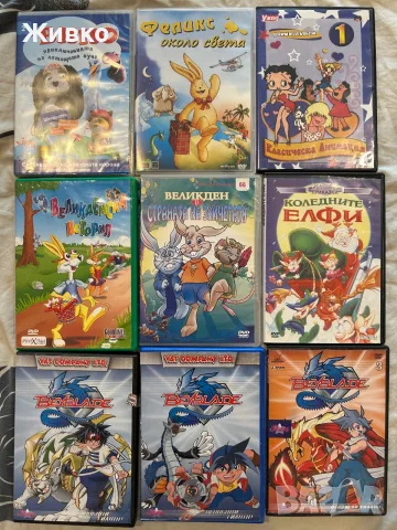 Детски филми приказки ДВД DVD 61 броя, снимка 4 - DVD филми - 55448547
