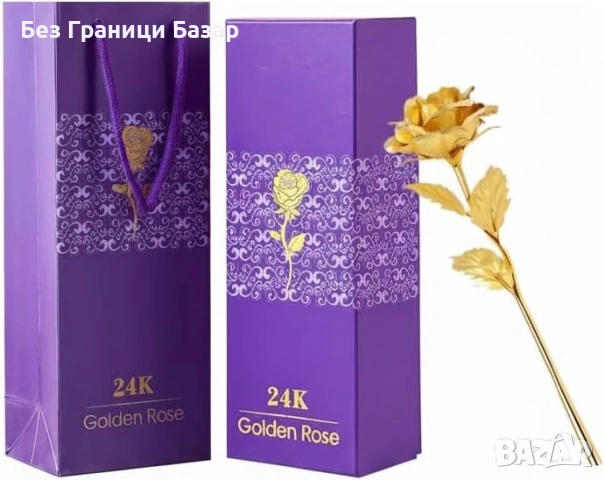 Нов Декоративна златиста роза с подаръчна кутия за майка жена съпруга