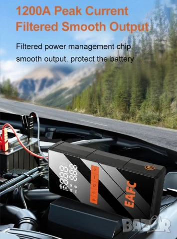 4в1 - Jump Starter (бичѐ), Power Bank със 150 PSI компресор и LED фенер , снимка 6 - Аксесоари и консумативи - 54717962