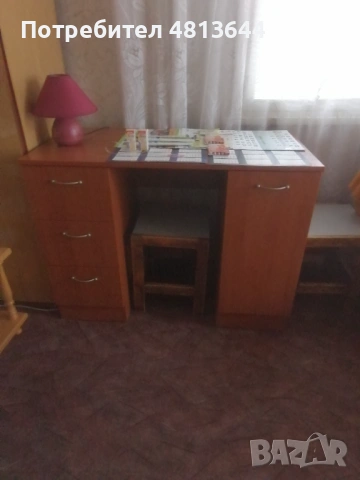 Бюра