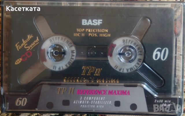 Аудио касета BASF TP II Reference Maxima 60 минути със запис
