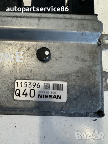 Електронен блок за управление (ECU) за Nissan Juke 1.6 бензин (2012) MEC940-390, снимка 2 - Части - 54369113