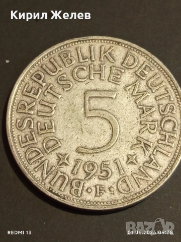 Сребърна монета 5 Дойче марки 1951г. ФРГ рядка за КОЛЕКЦИЯ 19312, снимка 5 - Нумизматика и бонистика - 54734336