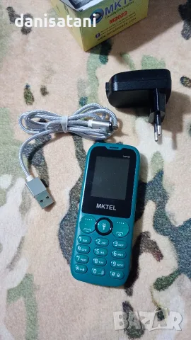 Gsm с копчета и две сим карти, снимка 3 - Телефони с две сим карти - 55359141