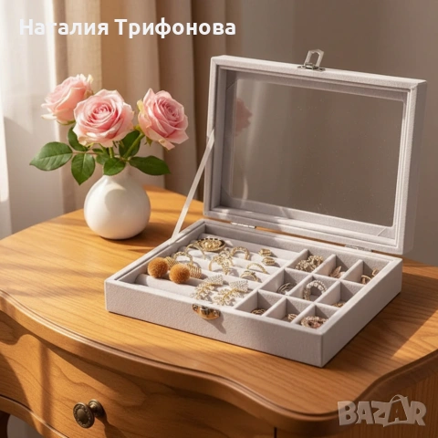 Кутия за съхранение на бижута – 24 места за перфектен ред