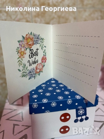 Уникална диамантена картичка 💎 Подарък за рожден ден | Ръчна изработка, снимка 14 - Други - 54034698