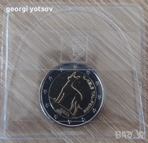 Евро монети 2 EUR UNC, снимка 14 - Нумизматика и бонистика - 55382576