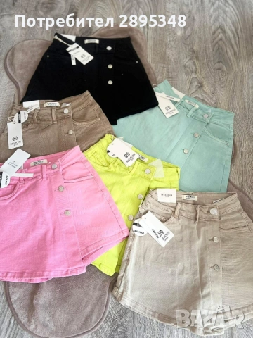 Пола-панталон