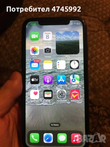 iPhone 11 на 128 gb