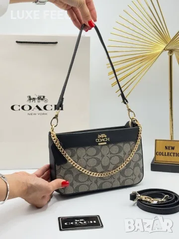 Coach ⚜️Дамски Чанти , снимка 10 - Чанти - 55647970