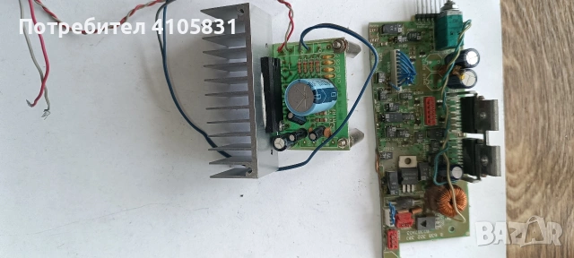 радио модули и детайли, снимка 16 - Друга електроника - 54292454