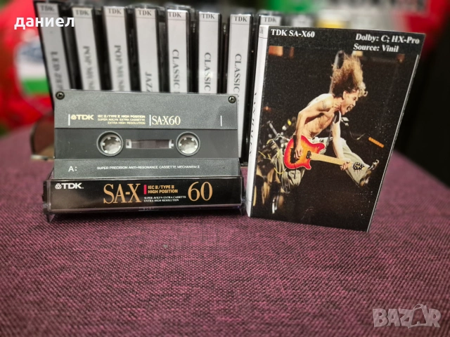 10 бр. хромни касети на TDK SA-X - TYPE II - хромна лента - като нови + подарък, снимка 3 - Аудио касети - 55231848