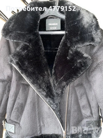 Дамско яке PULL&BEAR