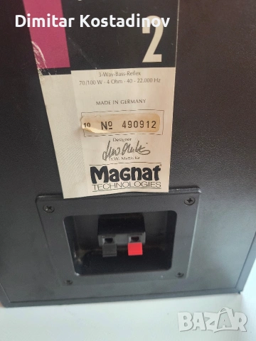 тонколони Magnat Viva , снимка 2 - Тонколони - 54490401