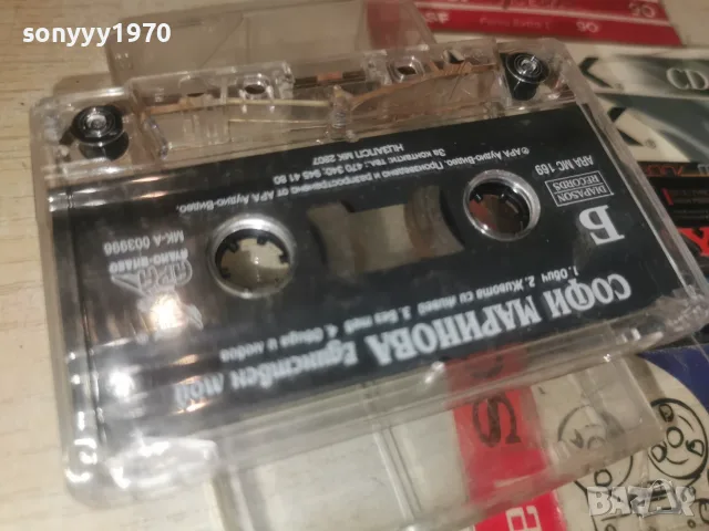 СОФИ МАРИНОВА-ORIGINAL 0408261035H2E7R, снимка 10 - Аудио касети - 55537024