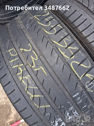 255 35 20 PIRELLI 2бр летни дот 2023г , снимка 2 - Гуми и джанти - 54753054