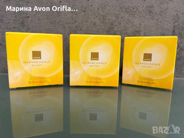 Парфюм Incandessence Bright Avon 