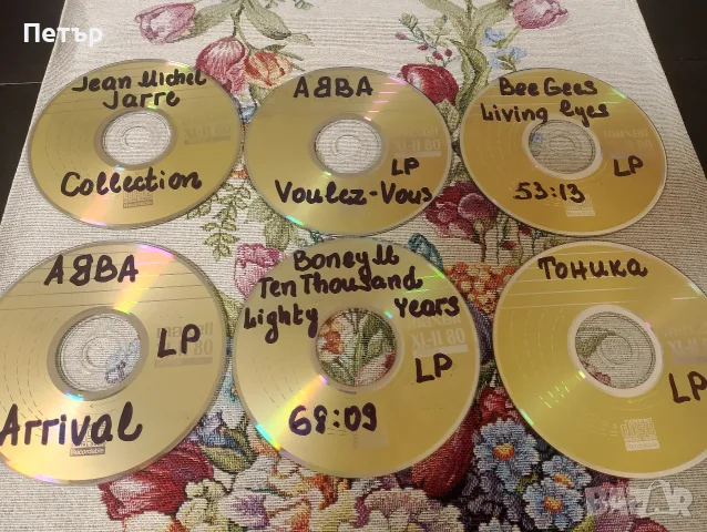 Продавам 6 CD перфектни, снимка 2 - CD дискове - 55684114