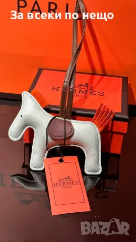 Hermes Кожен Аксесоар За Чанта🔝Висулка🔝Талисман🔝Ключодържател - Различни Цветове Код SK1989, снимка 2 - Други - 55629937