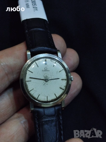 Мъжки ЧАСОВНИК OMEGA 18K-0.750 Бяло Злато 33мм със Коронката Работи Перфектно , снимка 7 - Антикварни и старинни предмети - 55049054