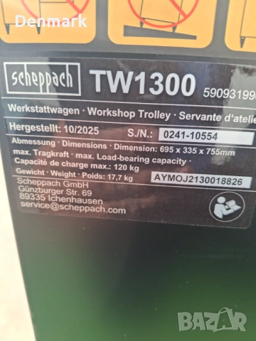 Количка за инструменти  Scheppach, снимка 6 - Други инструменти - 54305993