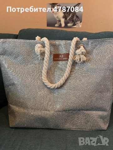 Дамски чанти, снимка 7 - Чанти - 54105889