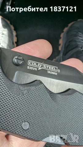 Нож Cold steel recon 1, снимка 2 - Ножове - 55416578