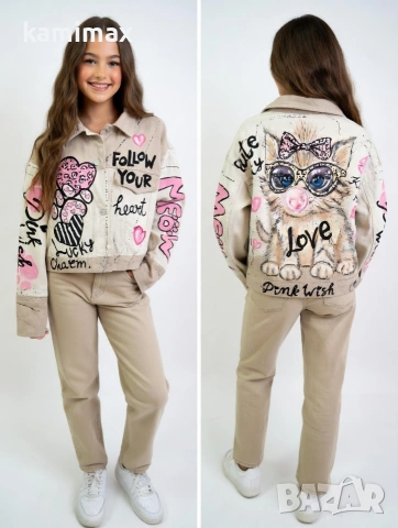 Дамско или детско яке Bershka , снимка 2 - Якета - 54009395