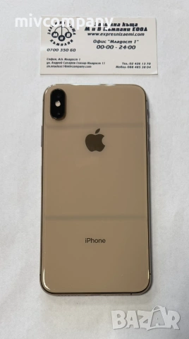 Iphone Xs Max 64GB battery health 89%, снимка 7 - Apple iPhone - 55031291