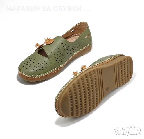 ДАМСКИ ОБУВКИ - код: А18080, снимка 3 - Дамски ежедневни обувки - 55414642
