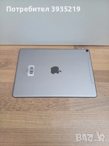 Apple iPad Pro 10.5" 256GB Cellular (LTE) | Space Gray | 93% Батерия (177 цикъла) | Като нов, снимка 2 - Таблети - 55124169