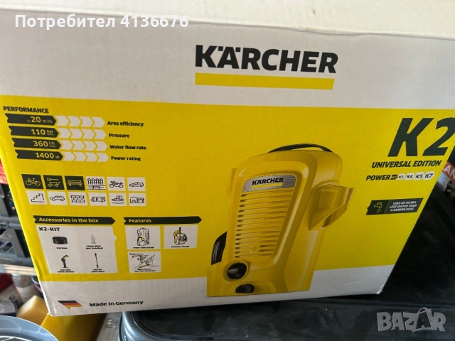 Водоструйка karcher K2, снимка 3 - Парочистачки и Водоструйки - 54700589