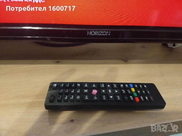 Телевизор HORIZON 32 inch, снимка 5 - Телевизори - 54481137
