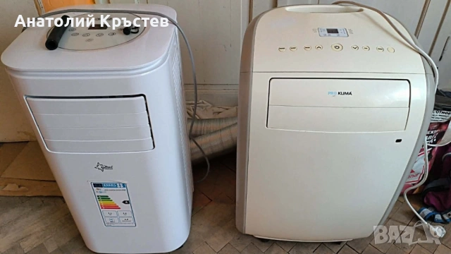 2 броя климатици преносими