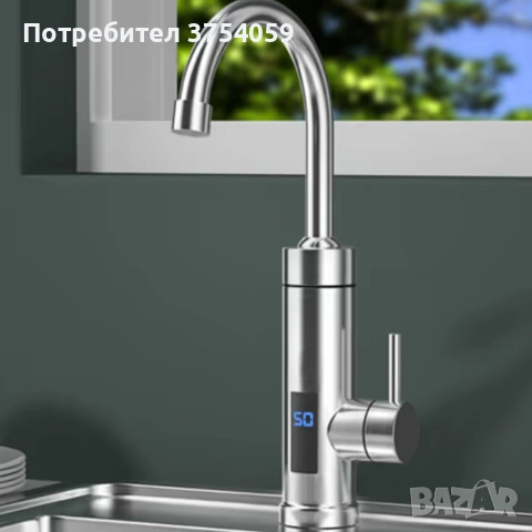 Електрически смесител за моментално загряване на водата с Led дисплей, снимка 5 - Смесители - 55161621