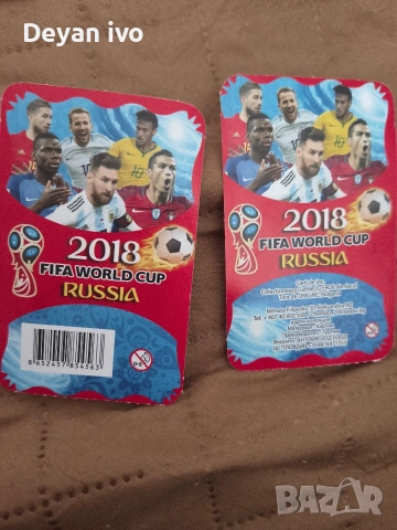 two card , снимка 2 - Игри за PlayStation - 55059191